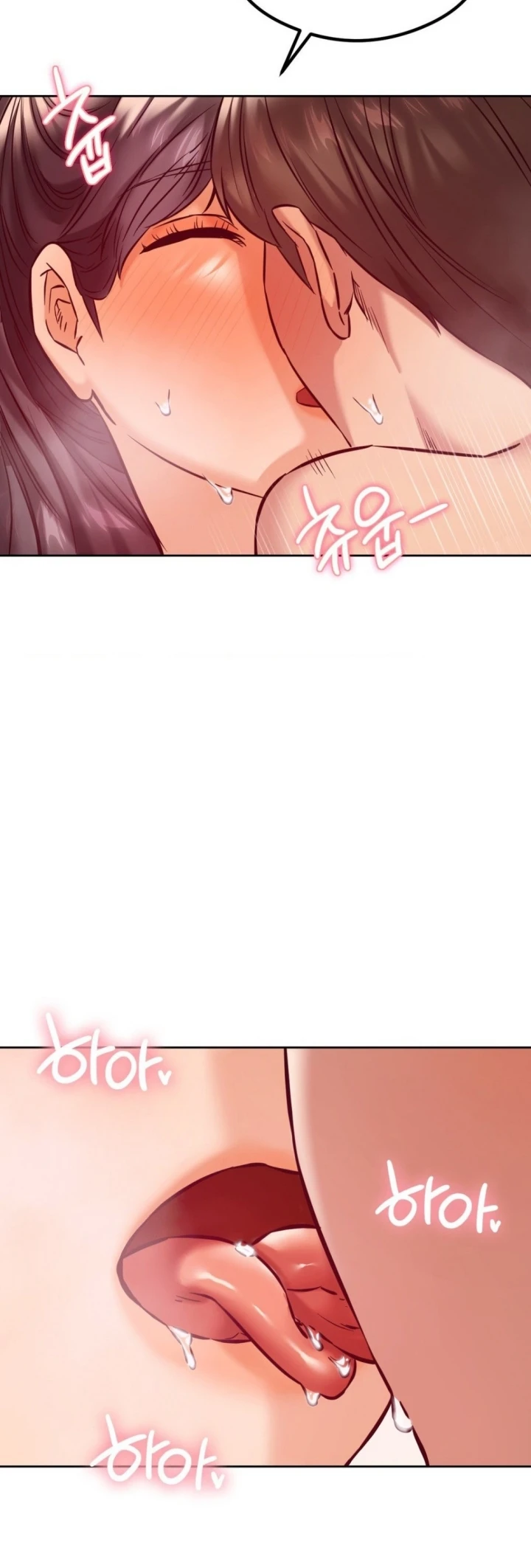 Magical Massage Chapter 24 - Page 31
